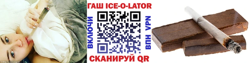 Какие есть наркотики Полесск Кокаин  Меф мяу мяу  АМФЕТАМИН  Марихуана 