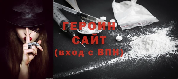 кокаин колумбия Беломорск