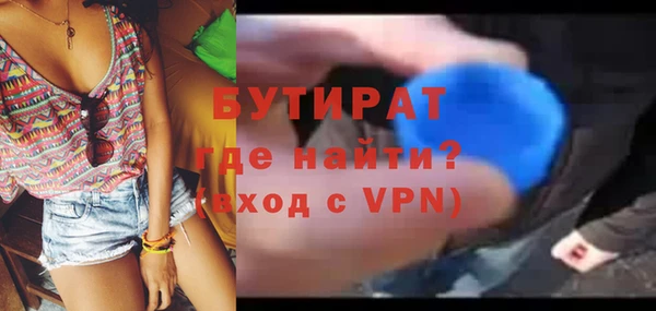 кокаин колумбия Беломорск