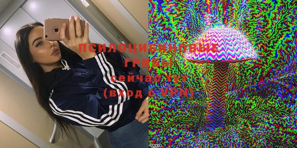 кокаин колумбия Беломорск