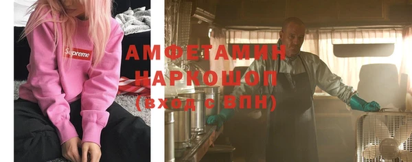 кокаин колумбия Беломорск