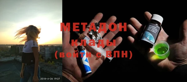 прущая мука Белоозёрский