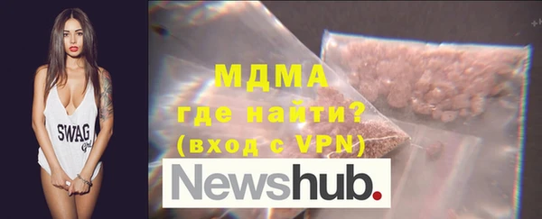 кокаин колумбия Беломорск