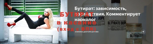 прущая мука Белоозёрский