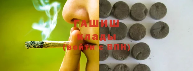 прущая мука Белоозёрский