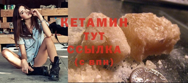 кокаин колумбия Беломорск