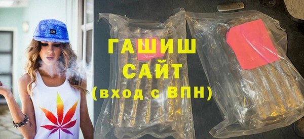 прущая мука Белоозёрский