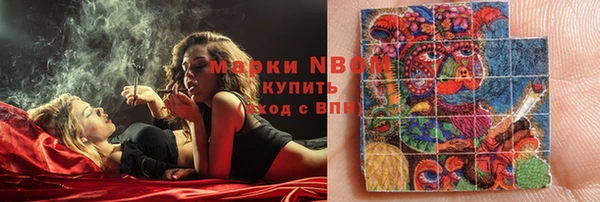 кокаин колумбия Беломорск