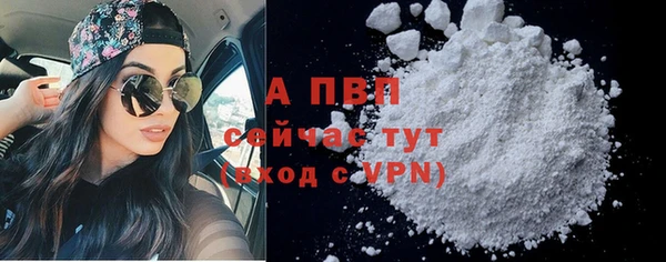 кокаин колумбия Беломорск