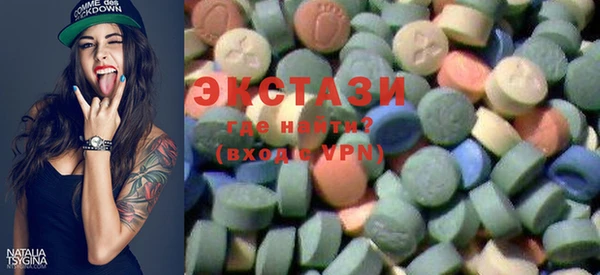 кокаин колумбия Беломорск