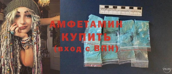 прущая мука Белоозёрский