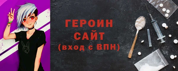 кокаин колумбия Беломорск