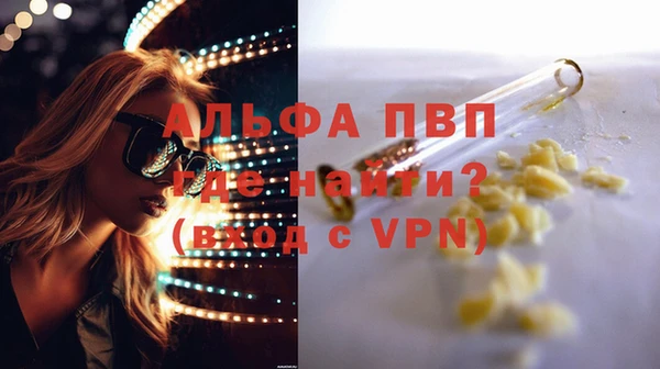 кокаин колумбия Беломорск