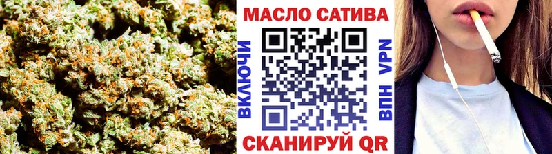 хочу   Полесск  ТГК гашишное масло 